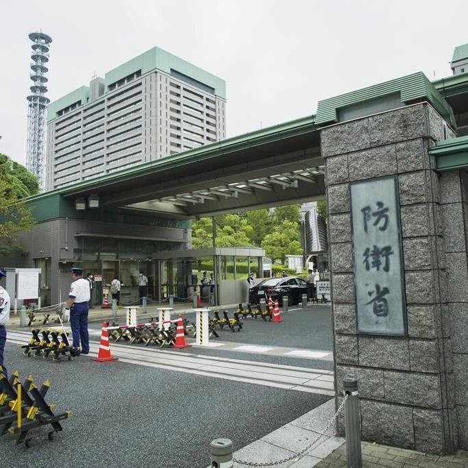 Japanese government panel finds rampant coverups, mishandling of harassment cases in military